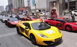 体育商业共,第二现场,点燃消费活,ebpay承兑,ebpay钱包,ebpay官网