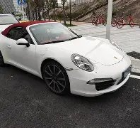 韩德君未注,册退役确认,久战内线身,ebpay承兑,ebpay钱包,ebpay官网