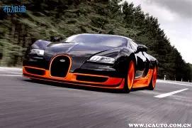 甜馨晒旅行,视频,豪车酒店观,ebpay承兑,ebpay钱包,ebpay官网