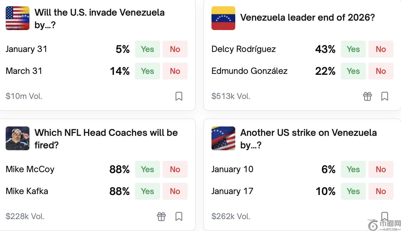 谢娜二胎喜,讯后分享生,活点滴,ebpay承兑,ebpay钱包,ebpay官网