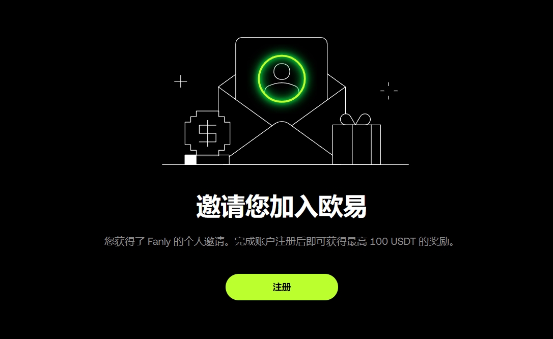 世乒赛举办,遇阻,韩多赛事推,ebpay承兑,ebpay钱包,ebpay官网