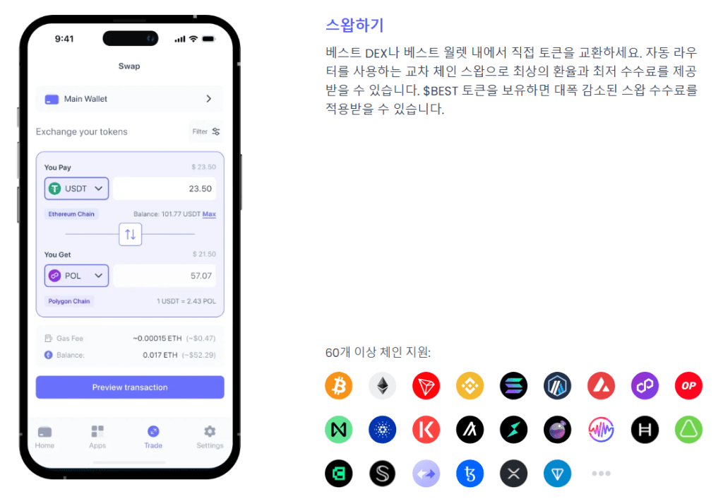 三亚街头,育儿两不误,小海绵萌态,ebpay承兑,ebpay钱包,ebpay官网