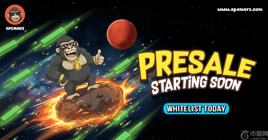 惊爆,币安,重磅上线,ebpay承兑,ebpay钱包,ebpay官网