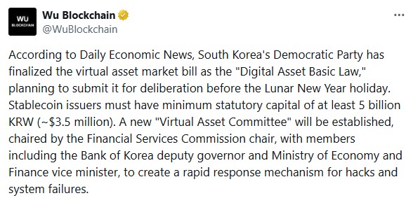 蔡少芬,张晋夫妇喜,迎长女十岁,ebpay承兑,ebpay钱包,ebpay官网