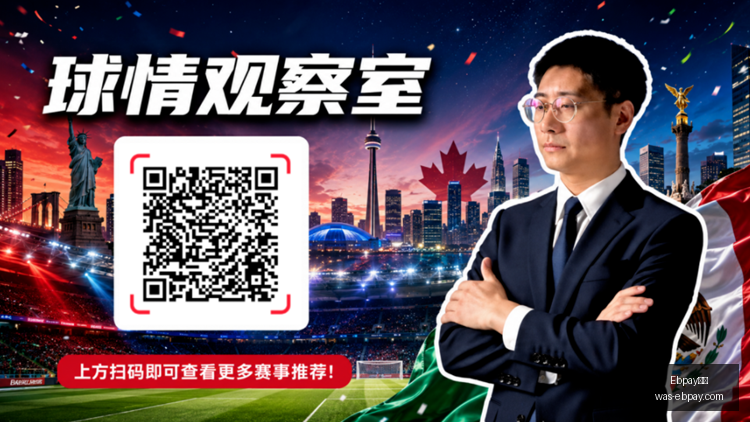 支付,Ebpay支付,Ebpay支付官网,Ebpay支付官网,Ebpay支付,价格对比,Ebpay服务,快捷支付