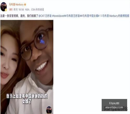 支付,Ebpay支付,Ebpay支付官网,Ebpay支付官网,Ebpay支付,价格对比,Ebpay服务,快捷支付