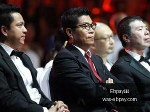 体育品牌电,竞联名款,设计独特受,Ebpay支付官网,Ebpay支付,价格对比,Ebpay服务,快捷支付