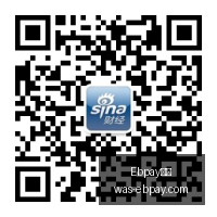 郭艾伦新赛,季号码不变,全力备战赛,Ebpay支付官网,Ebpay支付,价格对比,Ebpay服务,快捷支付