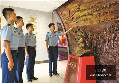 年服饰行业,深度分析,七匹狼炒股,Ebpay支付官网,Ebpay支付,价格对比,Ebpay服务,快捷支付