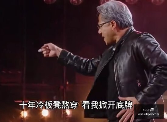 年服饰行业,深度分析,七匹狼炒股,Ebpay支付官网,Ebpay支付,价格对比,Ebpay服务,快捷支付