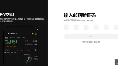 Ebpay支付
