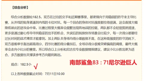 Ebpay支付