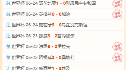 Ebpay支付