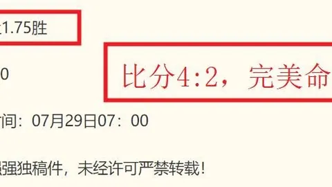 Ebpay支付