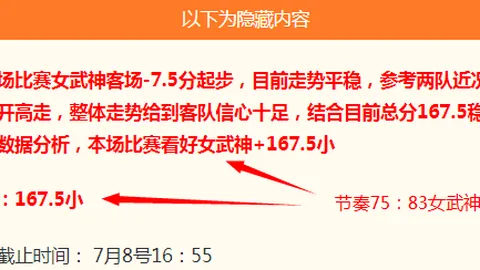 Ebpay支付