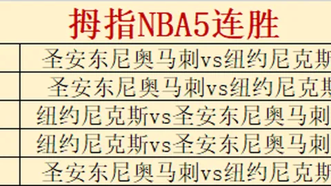 特朗普下令更名安大略湖为美国湖：美加贸易战最新动态