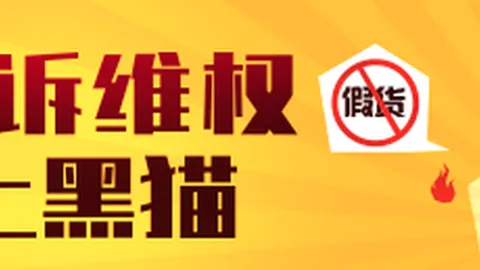 腾讯电竞平台升级，功能优化提升用户体验