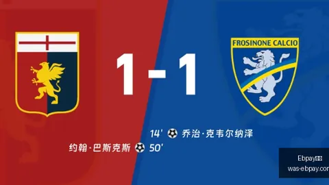 爱德华兹40分制胜，森，价格对比，林狼4-0横扫太阳，季后赛晋级之路