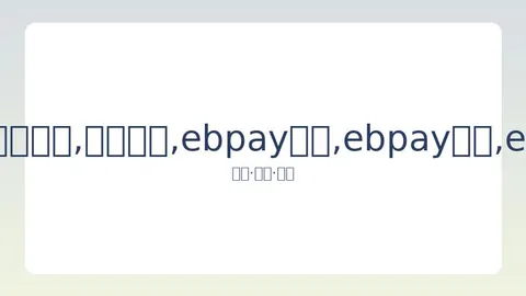 队友感慨：联手暮年乔丹成遗憾，独断专行耽误未来