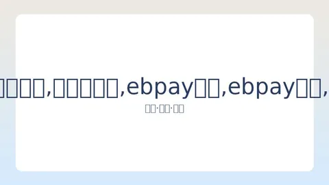 何猷君兄长公布奚梦瑶顺利生下二胎，宝宝英文名公开