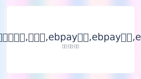 郑恺所属企业合同争议案落定，执行金额达3300万元