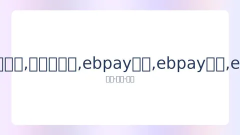 周杰伦为岳父祝寿，昔日偶像手握奶茶杯体重惊人引热议